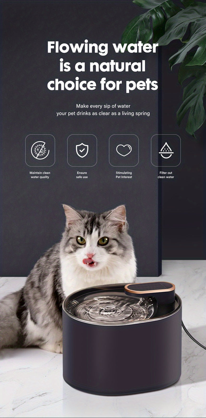 The AquaWhisk Fountain