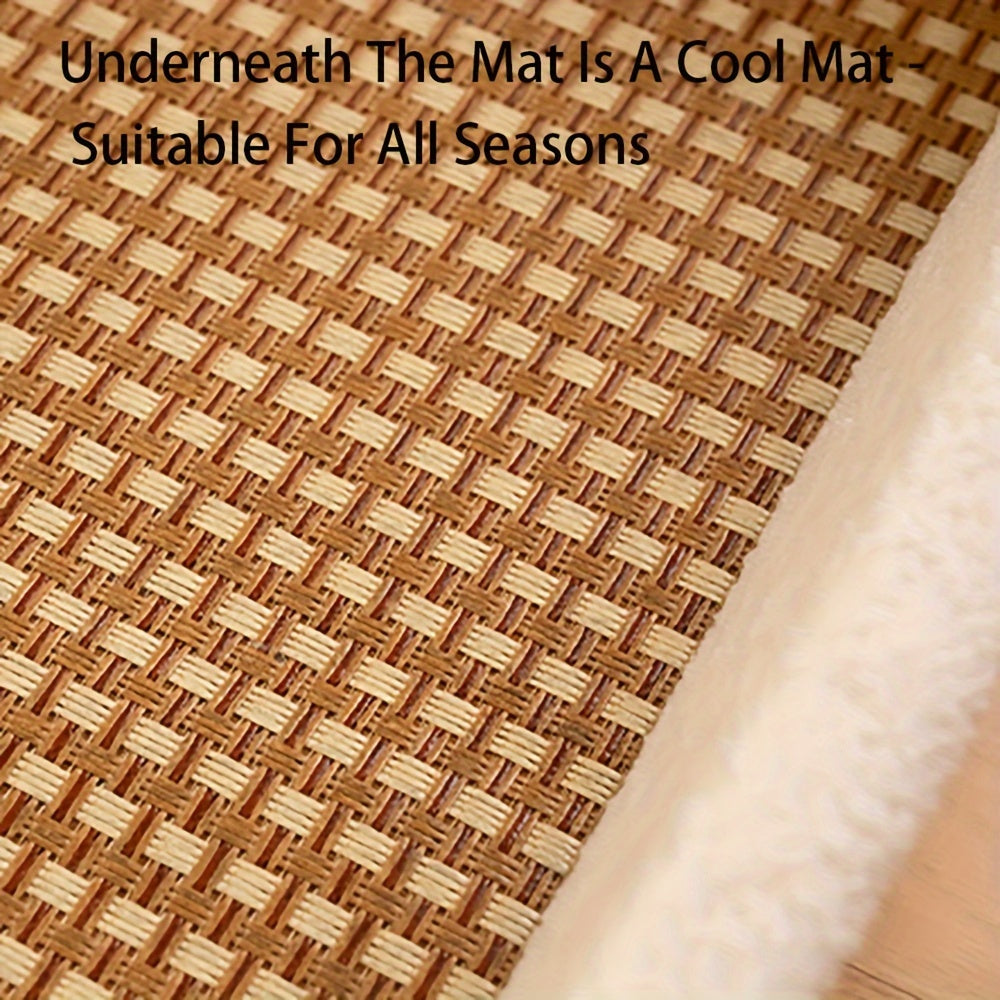 Brown woven mat with text 'Underneath The Mat Is A Cool Mat Suitable For All Seasons'.