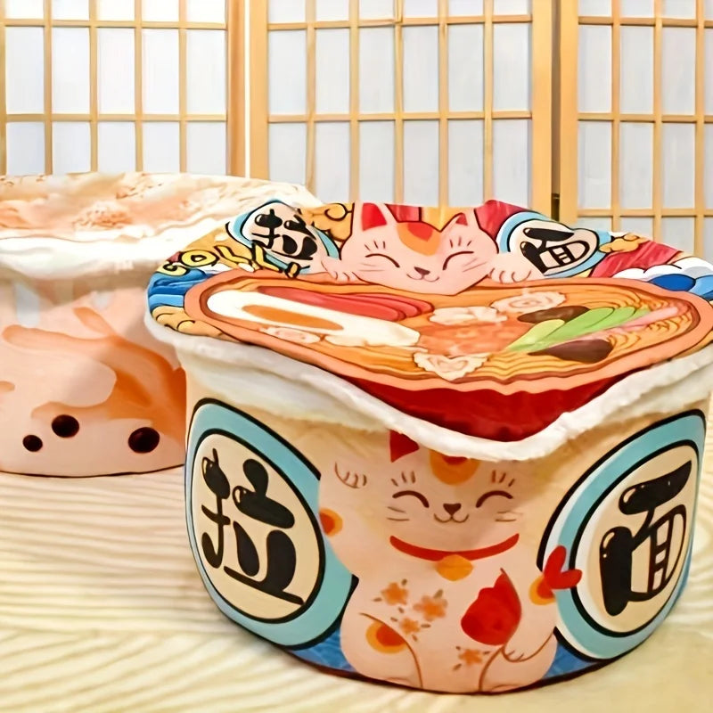 Colorful cat-themed cushion with cartoon designs on a wooden floor.