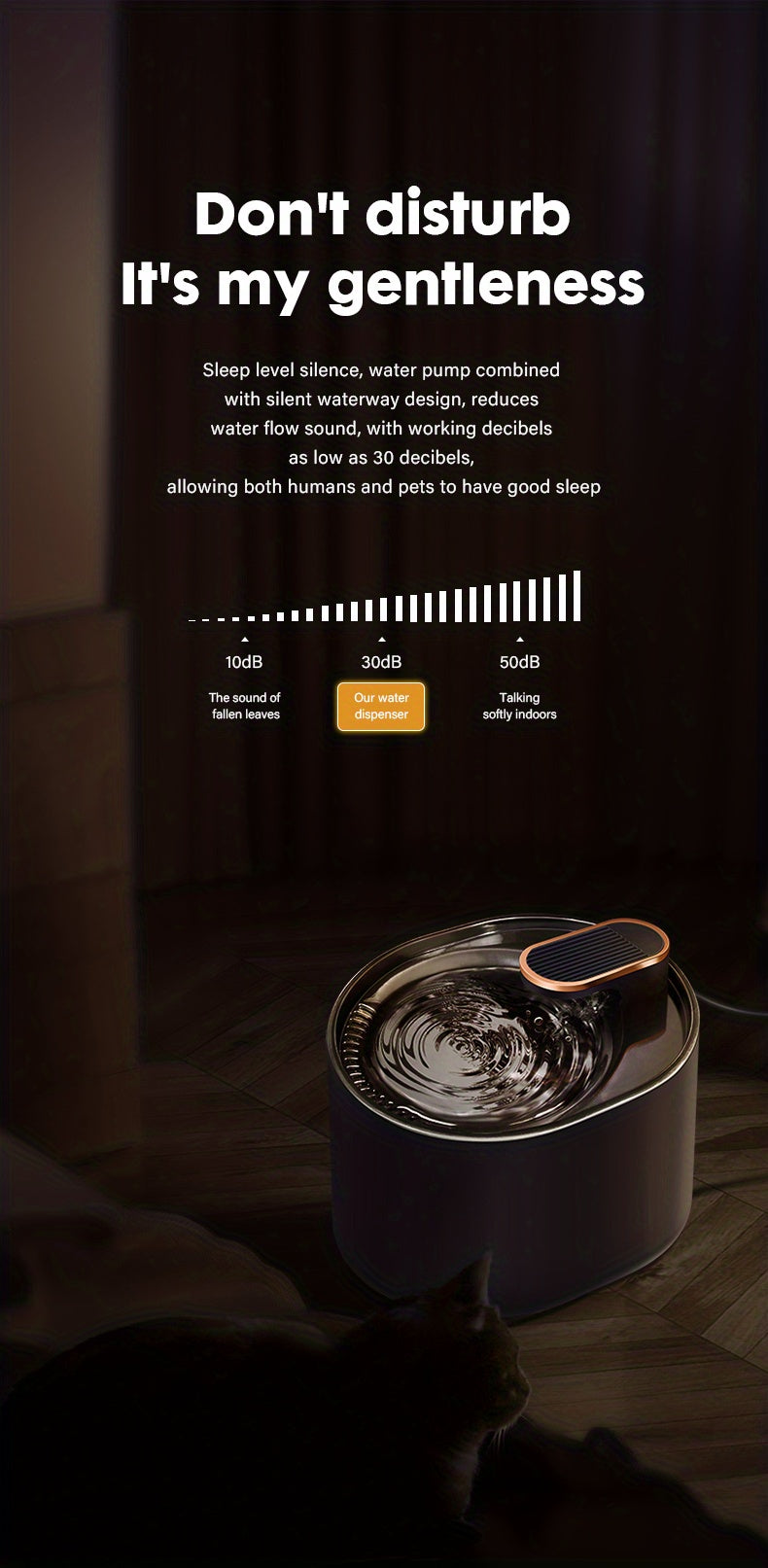 The AquaWhisk Fountain