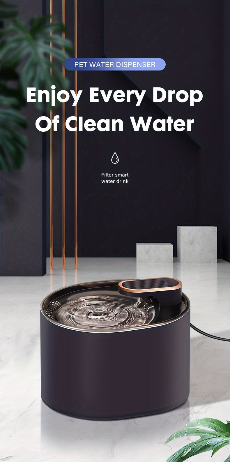 The AquaWhisk Fountain