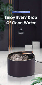 The AquaWhisk Fountain